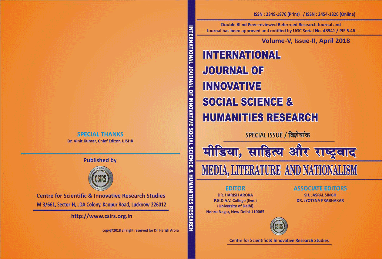 International Journal of Innovative Scientific and Innovative Research Studies